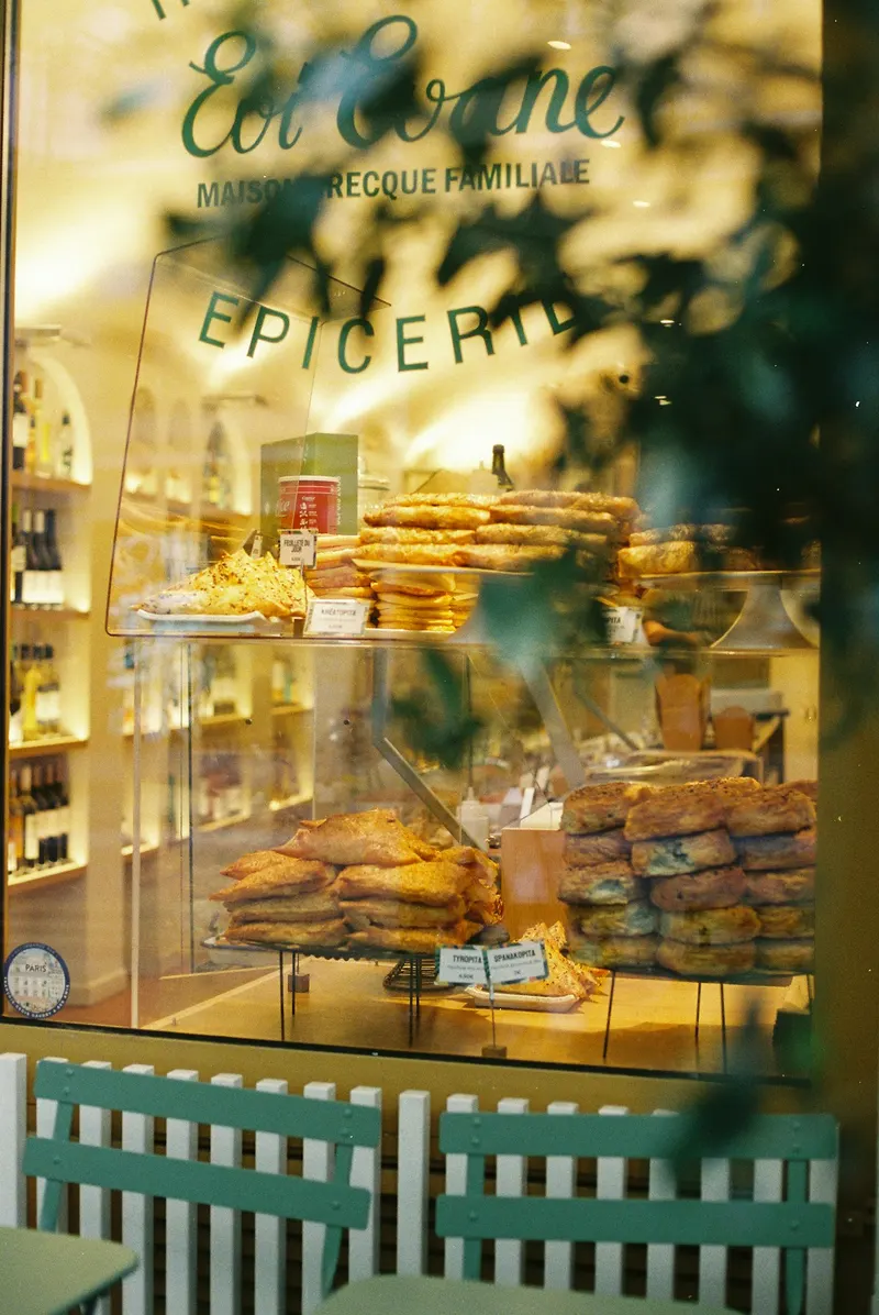 Performance et développement observés dans un point de vente artisanal